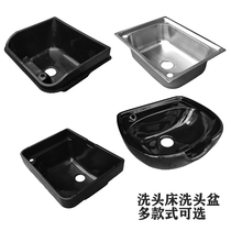 Thai washbasin barber shop washing bed special Basin stainless steel basin cutting hair Flushing bed ceramic basin fumigation Hood