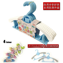 (5 pieces in) two hands) non-slip upgraded version infant retractable hanger children adult plastic hanger