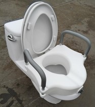 New toilet heightening device with armrest toilet heightening pad toilet chair for elderly pregnant women toilet heightening device gasket