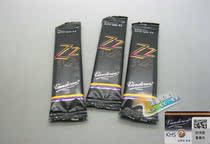 Bendlin Vandoren ZZ Jazz drop E alto saxophone (single purchase)