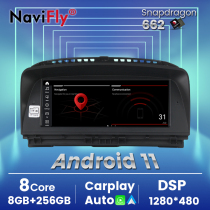 Suitable for BMW 7 Series E65 E66 modified large screen Android central control navigation screen Qualcomm 662 8 256G