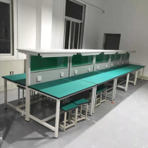 Anti-static Workbench dust-free workshop assembly line with lamp assembly inspection console electronics factory maintenance and packing station