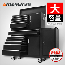 Lvlin auto repair tool cart Tool cabinet workshop drawer maintenance cart Multi-function heavy duty mobile toolbox