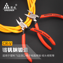 Green forest electronic pliers oblique mouth cutter offset pliers mini electronic pliers tool 4 inch industrial grade electrician maintenance