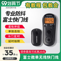 Fuji RR100 shutter release X-T3 XT30 GFX 50R XT3 XPro3 X100V XA7 micro single Wireless