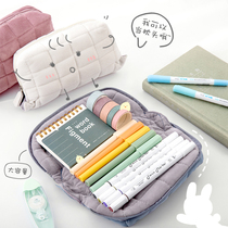 Three-year class two pillow pencil case students large capacity junior high school girl pencil box high face value ins Japanese stationery box