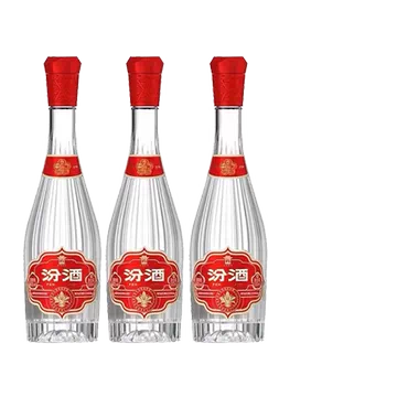 汾酒20年42度-汾酒20年42度促销价格、汾酒20年42度品牌- 淘宝