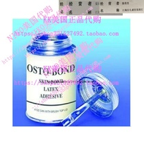 Montreal Osto-Bond Skin Bond Adhesive 4 oz Can
