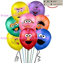 32PCSSesameInspiredBalloonsPartySupplies12LatexBall