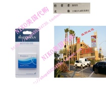 WATERMAN Ink Refill Cartridges for Fountain Pens Blue 8-P
