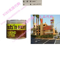 Nuts N More Almond Butter 16 Ounce