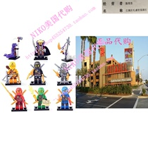 Oliasports Minifigure Ninja Ninjago Lloyd Skylor Zane Cole