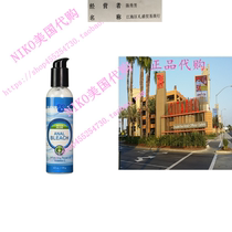 XR Brands Anal Bleach with Vitamin C and Aloe 6 Oz