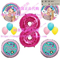 Jojo Siwa 8th Birthday Party Balloons Decorations Supplies B