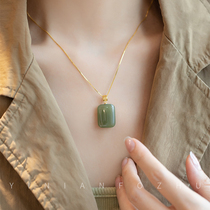 Natural Hetian jade nothing to do brand pendant necklace womens jade collarbone chain retro simple light luxury design sense jade
