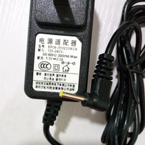 Original fit ten thousand iridescent A60 A50 EP08 5V2A 5V2A learning machine charger fine holes
