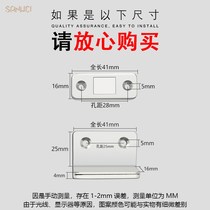  Punch-free magnetic push-pull wardrobe door magnetic touch magnetic strip patch suction device Invisible sliding door magnet strong magnetic door suction