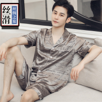 Summer pajamas men ice silk thin short sleeves shorts plus size two piece set silk trend summer loungewear