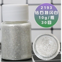 Beverage wine edible mica glitter gold and silver powder baking cake decoration pearl powder toning starry sky
