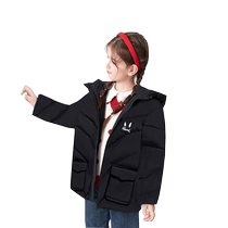 Clear Barn Girl Middle Child Down Clothes Thickening Pure Black Winter Clothing Jacket Warm Children Outside Wearing New Little Red Beans