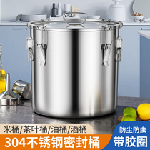 304 stainless steel edible oil drum thick sealed barrel household kitchen peanut oil drum milk barrel 50kg wine barrel