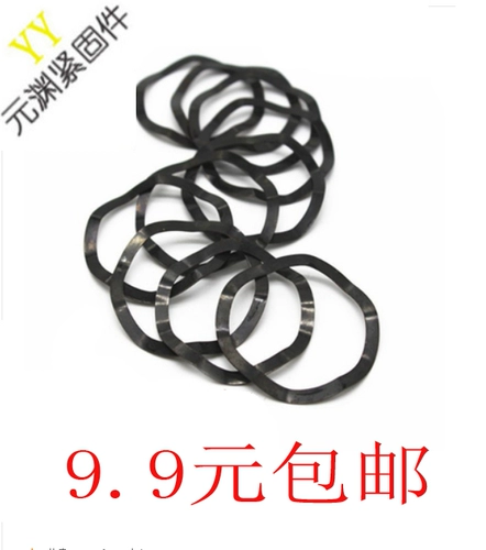 65 мн трехволновой пиковой подушка