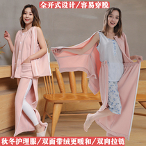 Autumn and winter care clothes arm pants zipper easy to wear and take off fracture bedridden paralyzed elderly convenient chemotherapy