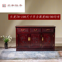 African sour wood sideboard cupboard cupboard solid wood shoe cabinet mahogany small wine cabinet Chinese porch narrow cabinet high 90