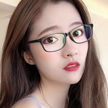 Anti-radiation blue student glasses for men and women mobile phone computer goggles without degree flat light myopia Net red glasses frame