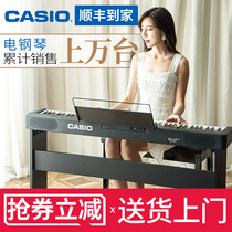  Casio electric piano EP-S120 electronic digital piano 88-key hammer beginner household portable electric steel