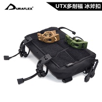 UTX Donafu ice axe clip hanging buckle Tied fixed buckle Chest bag buckle molle tactical outdoor bag plug-in expansion buckle