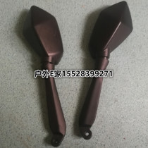 Suitable for Qianjiang Small Hurricane motorcycle accessories Sports car QJ150-30D Rearview mirror mirror reversing mirror