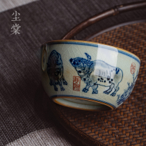 Old pottery mud wood kiln Wuniu map Master Cup Single Cup antique tea cup high-end Jingdezhen handmade tea set to turn around