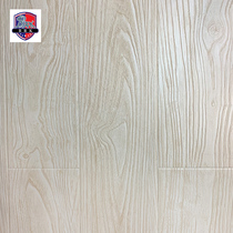 BRK laminate wood floor three rows waterproof lock lock high density geothermal dedicated zero formaldehyde release model 2803
