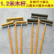 Car wiper brush car duster dust duster long handle car wash brush truck brush special car wash tool