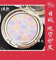Spot Japanese native elegance Alex honey cake e pie family 27g portable 8 8g