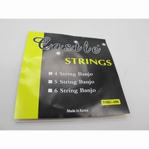 Korean-4-string banjo string 4-string banjo string Turtledove set of strings (set of four)BJS-4