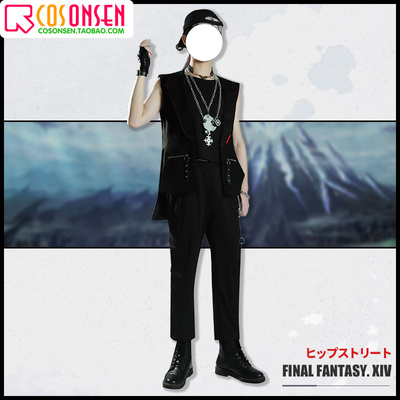 taobao agent Final Fantasy COS clothing FF14 Hanbok Special COSPLAY Fashion Street Hand Hip Street Clothing Customization