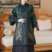 NS56 silk heavy satin fragrant cloud yarn Chinese retro coat pattern women's cotton jacket winter warm cut