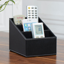 European leather remote control storage box mobile phone sundries creative desktop storage box Black finishing storage seat