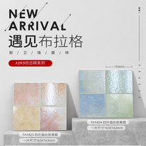 Marco Polo tile antique series kitchen bathroom wall tiles Prague 163*163 to shop to collect