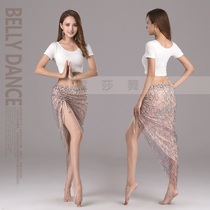 Belly dance practice suit 2021 new clothing female adult suit beginner sexy high-end suit summer short