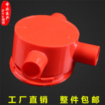 pvc plastic command box 20mm electrical accessories wear wire pipe joint 4 branch box round tee three fork thick red