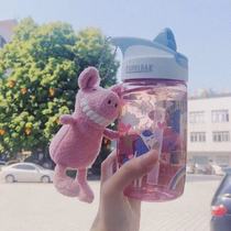 Meidai Ouyang Nana The same Camelbak childrens straw leak-proof plastic water cup 400ml daisy unicorn