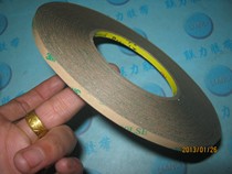 Original 3M ultra-transparent ultra-thin super-strong double-sided tape 300LSE high temperature waterproof glue 5MM * 55m