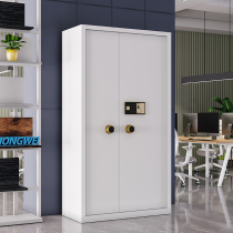 Zhongwei Safe Safe Cabinet Large Office Password File Cabinet Information Cabinet Jewelry Storage Cabinet Door Electronic Lock