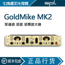 Original SPL GoldMike MK2 2485 dual channel microphone instrument front amplifier