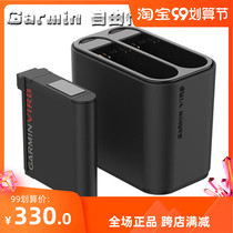 Garmin Jiaming VIRB ultra 30 HD anti-shake camera accessories dual battery charging pack