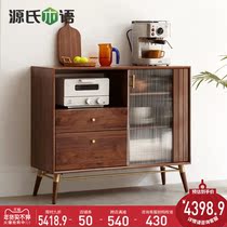 Genshi Wood Wood Sideboard black walnut wine cabinet glass door light luxury tea cabinet simple wall microwave oven cabinet