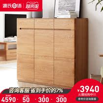 Genji wood language full solid wood shoe cabinet Nordic simple entry door shoe cabinet modern entrance cabinet White oak foyer cabinet